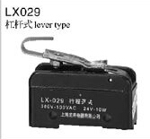 LX5pd行程开? width='148' height='158'/></a></span>
                      <h1><a href=