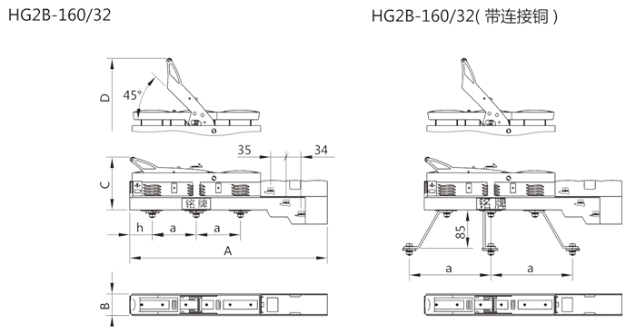 HG2Bpd条Ş熔断器式隔离开兛_形尺? title=